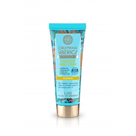 OBLEPIKHA HAND CREAM 75ML