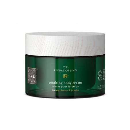 JING BODY CREAM